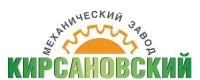 Гидрораспределитель на погрузчики ПТГ-92 (ПТС-77М)