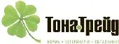 Комбікорм для бройлерів Щедра Нива