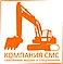 Насос погружной РА150 абразивостойкий с фрезой (землесос)