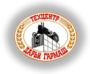 ЗСиУ-2 З Загрузчик сеялок бортовой на КАМАЗ-55111