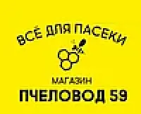Электронаващиватель