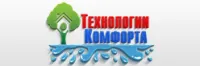 Зонты вытяжные