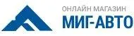 Компрессор CUMMINS (6BТ) (3974548/4941224) 3974548/4941224