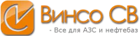 Комплект искробезопасного инструмента омедненного