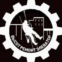 Восстановление и ремонт монолитных силосов элеватора