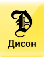 Зуб ковша 331/62841