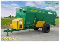 Запчасти к кормораздатчикам РСК-12