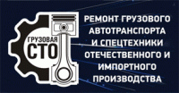 Ремонт и восстановление кабины тракторов на гусеничном ходу