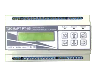 Регулятор микропроцессорный ТЭСМАРТ РТ-05 (АРТ-05)