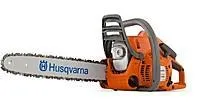 Бензопила 236 14" Husqvarna