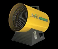 Тепловая пушка Ballu BHP-5.000CL