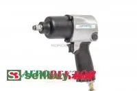 NP14068 Nordberg Пневмогайковерт 1/2", 680 нм