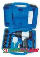 Nordberg IT 250KIT Пневматический гайковерт 740 Нм