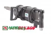 NP18360 Nordberg Пневмогайковерт 1", 3600 нм
