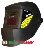 Корунд АСФ 4/9-13 Foxweld Маска сварщика