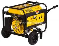 Генератор бензиновый Wacker Neuson MG5-CE 630392