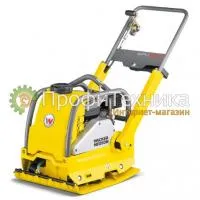 Виброплита реверсивная WACKER NEUSON WPU 1550Aw 5000630034