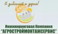 Пусконаладочные работы