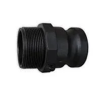 Штуцер соединительный Camlock, наружная резьба, тип F, 3/4" - 3"