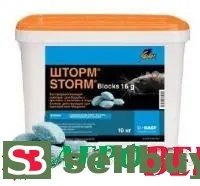 Шторм 16 г блоки, 10 кг, ведро