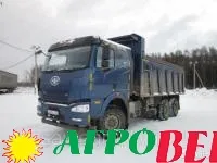 Самосвал FAW CA3250 6x4 Евро-4 (2015 г. в., 26000 км)