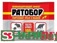 Ратобор тесто-брикет, 100 г