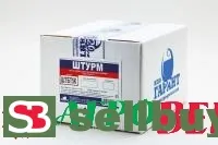Штурм воско-парафинированные брикеты, 5 кг