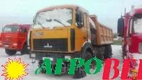 Маз-6517Х9-410-051 (Грузовой-самосвал) (2017 г.в.)