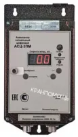 Анемометр АСЦ-3