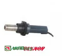 Термовоздуходувка Steinel HG 5000 E