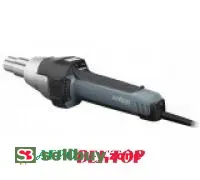Термовоздуходувка Steinel HG 2620 E 351809