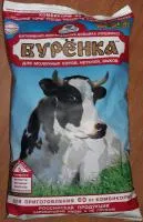 Премикс для молочных коров Буренка, 300 г