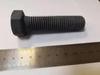 Болт М20х80 ТД Din 933