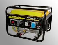 Электростанция бензиновая FIRMAN SPG 2500
