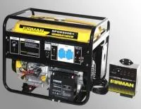 Электростанция бензиновая FIRMAN SPG 6500 Е1+ATS