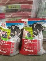 Purina. Корма, добавки для животных и птиц от производителя.