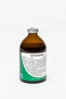 Катазалан