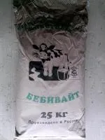 ЗЦМ 16% Бебивайт с льняным семенем
