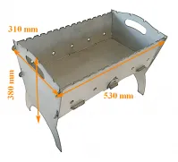 Мангал разборный 510×300×360 мм сталь 3, 3 мм