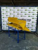 Вибросито двухуровневое ВСД-1000