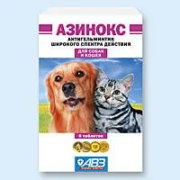 Азинокс 6 таблеток