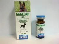 Бабезан 4% 10мл д/с инъекционный