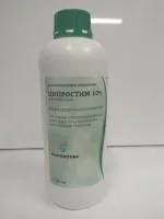 Ципростим 10% 1л