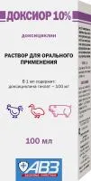 Доксиор 10% 100мл оральный
