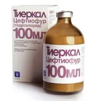 Тиеркал (цефтиофур гидрохлорид ) Испания
