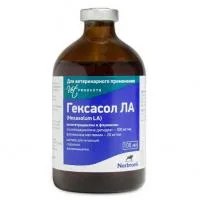Гексасол ЛА