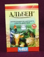 Альбен таблетки уп.100таб.