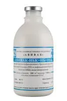Вакцина инактивированная для кур Авивак-ИБК+ИББ+НБ, эмульсия для инъекций