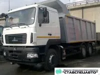 Маз 6501В9 8420 самосвал
