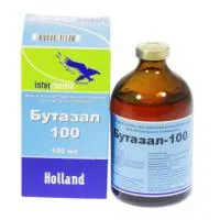 Бутазал - 100